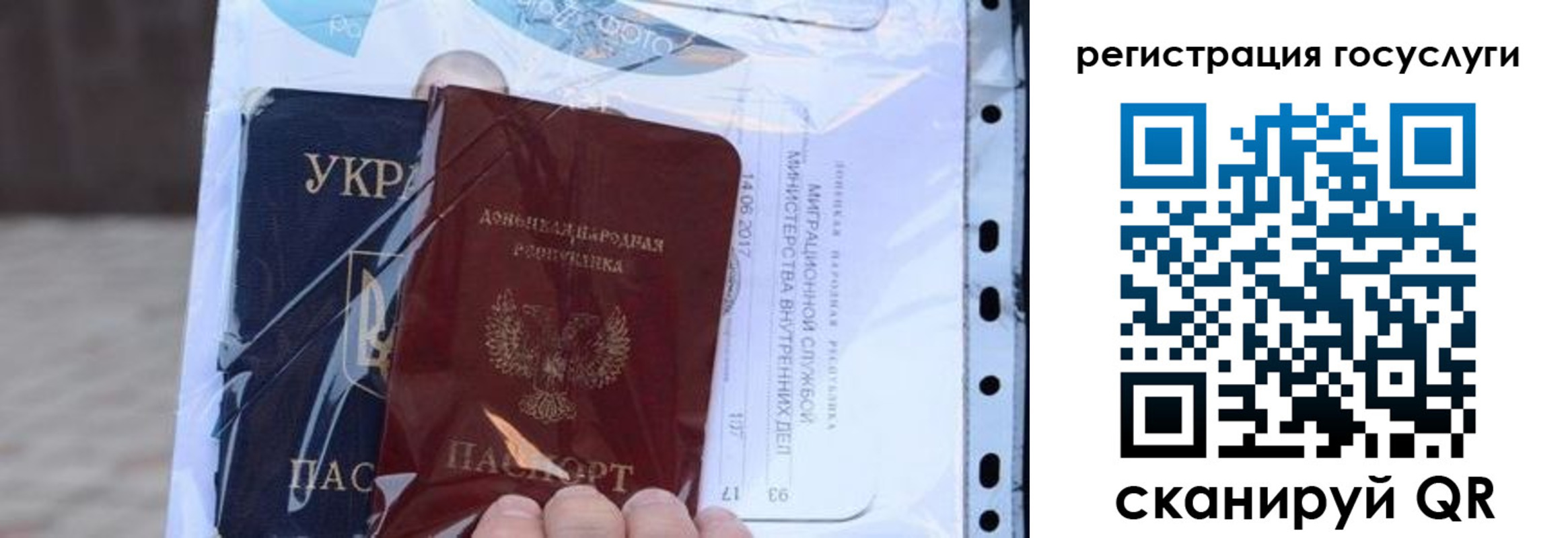 пропишу в квартире в Киселёвске